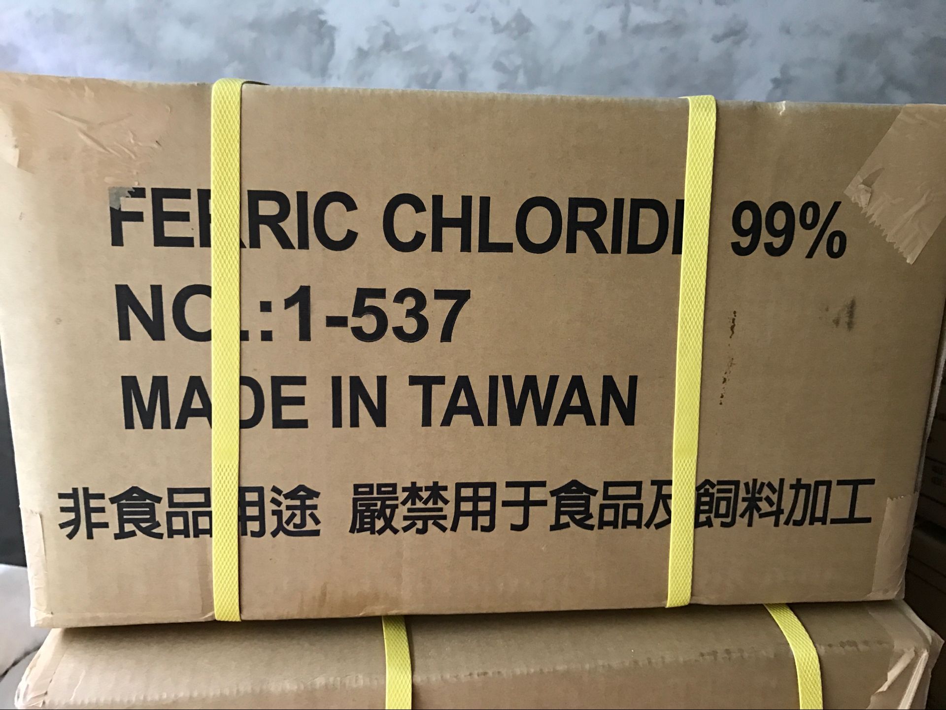 三氯化铁|六水三氯化铁