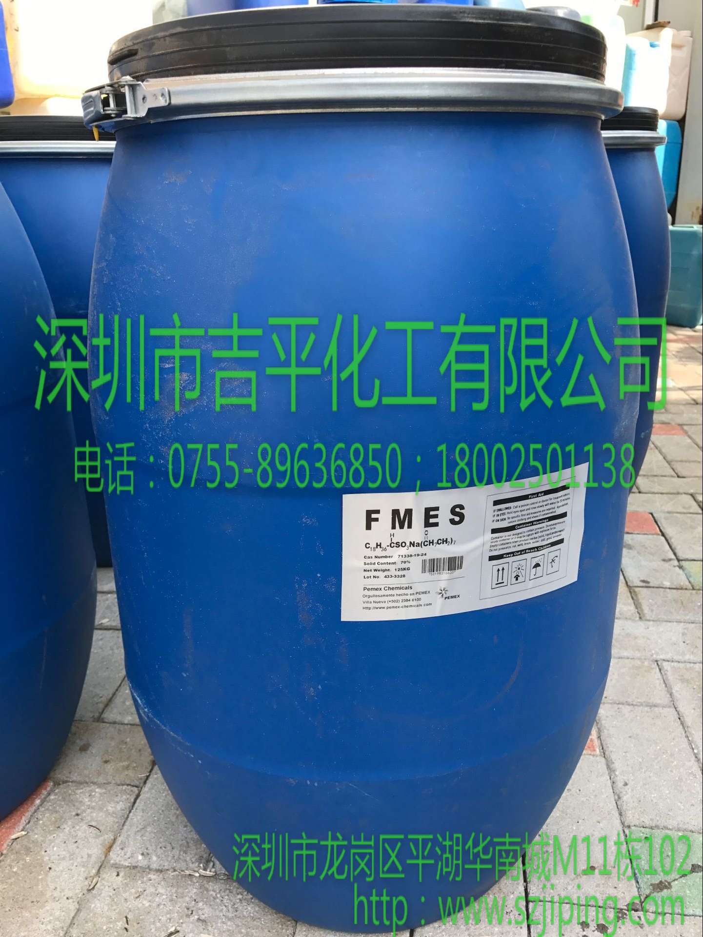 脂肪酸甲酯乙氧基化物磺酸盐—FMES 