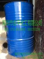 NPE、OPE、NP、OP、BPA、APEO、DEHP、DINP去除剂