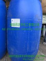 AES脂肪醇聚氧乙烯醚硫酸钠