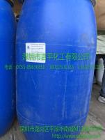 AES脂肪醇聚氧乙烯醚硫酸钠