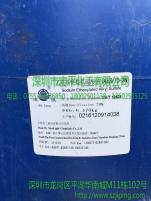 AES钠盐；脂肪醇聚氧乙烯醚硫酸钠