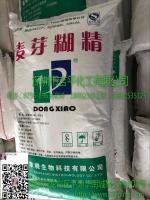 麦芽糊精